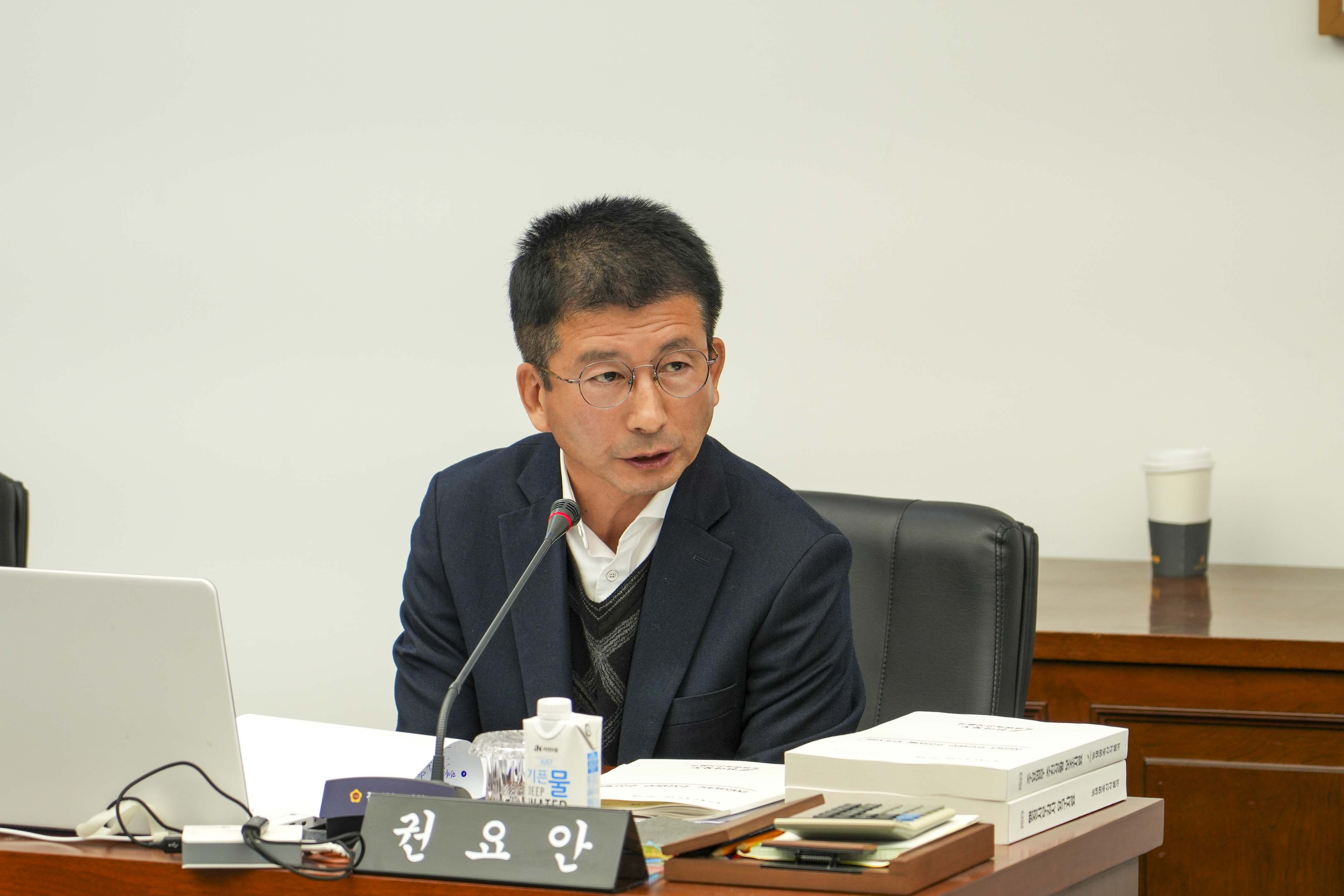 23.11.13. 제405회 정례회 농산업경제위원회 행정사무감사 5