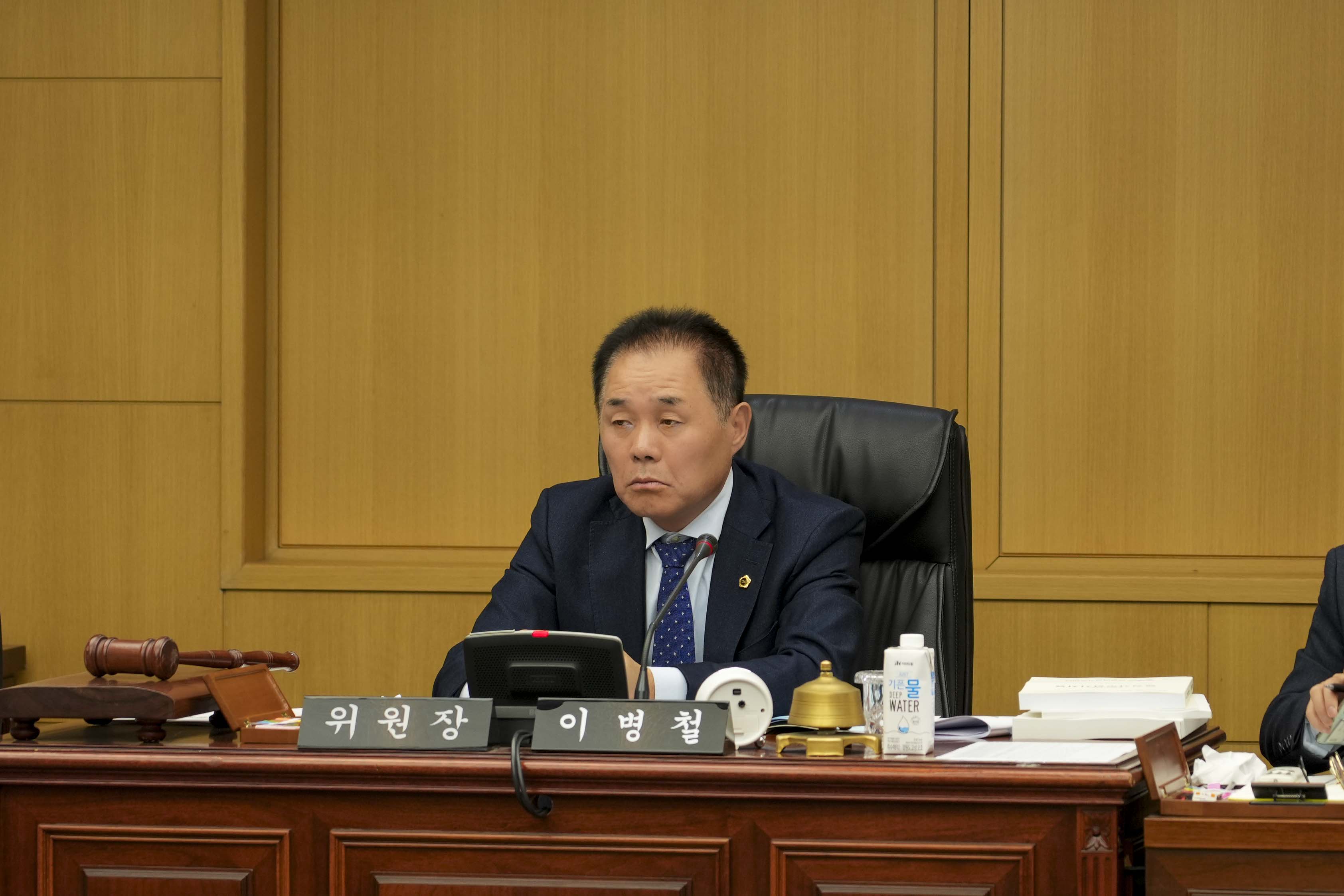 23.11.13. 제405회 정례회 환경복지위원회 행정사무감사 3