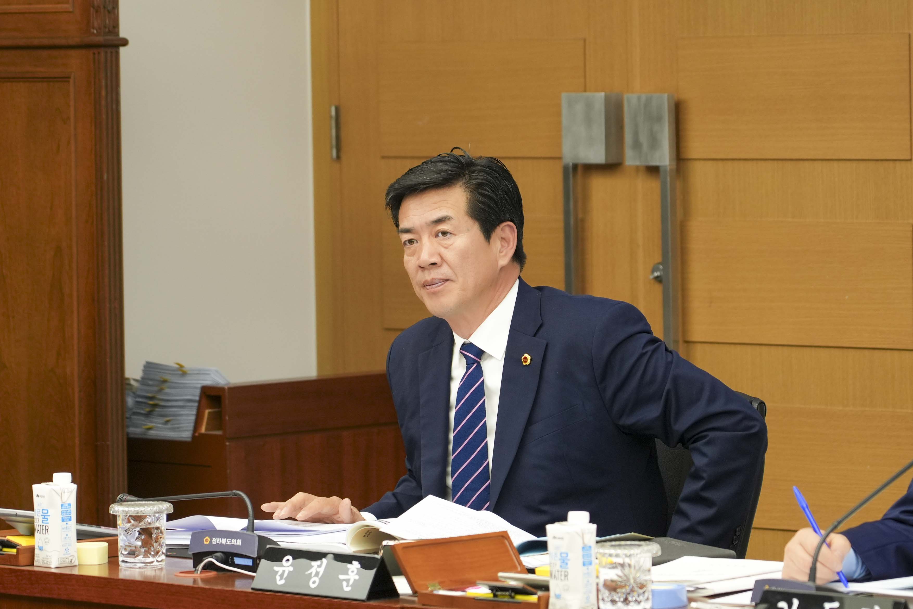 23.11.13. 제405회 정례회 환경복지위원회 행정사무감사 4