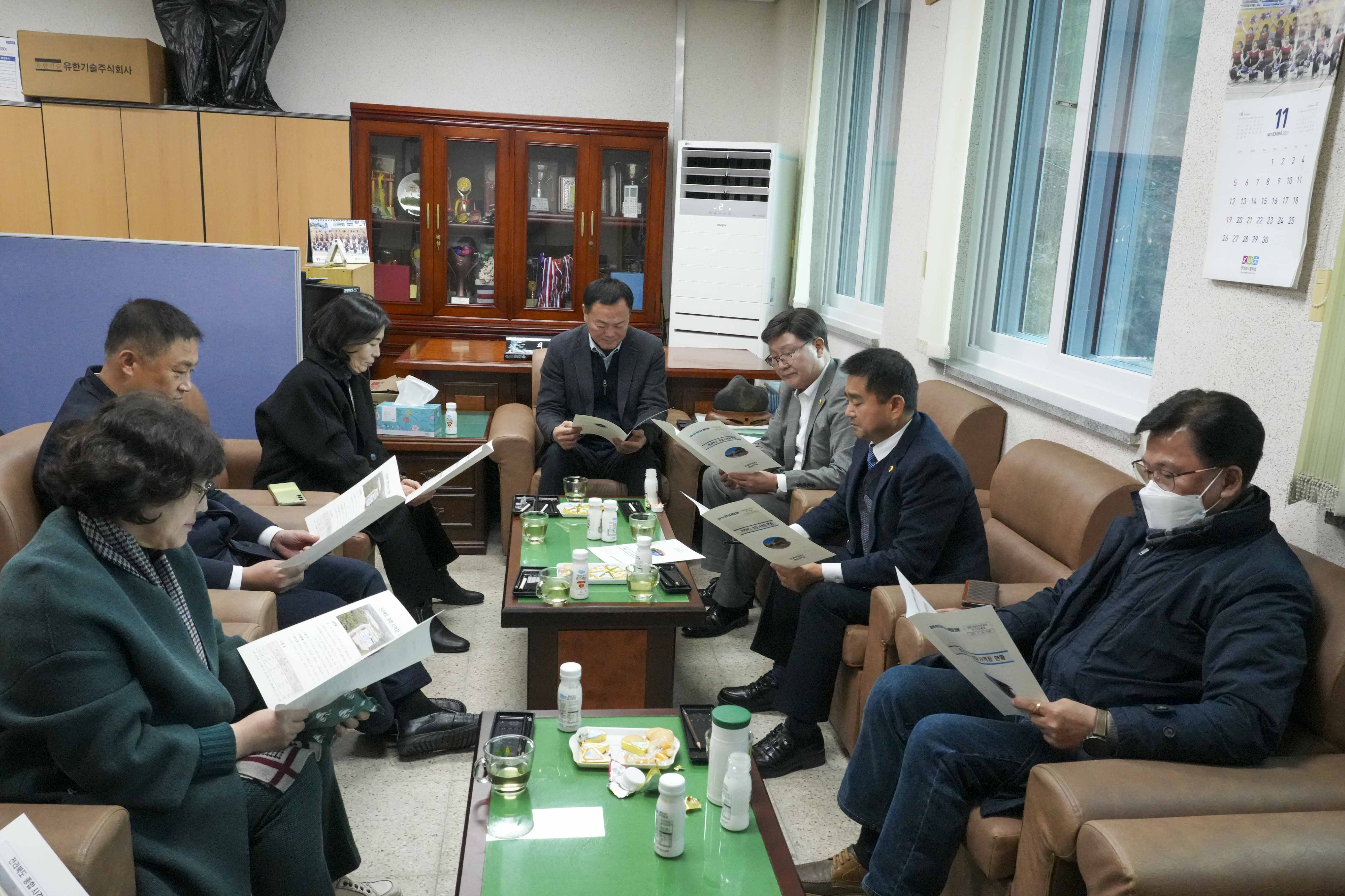 23.11.24. 문화건설안전위원회 현지의정(임실 종합사격장) 3