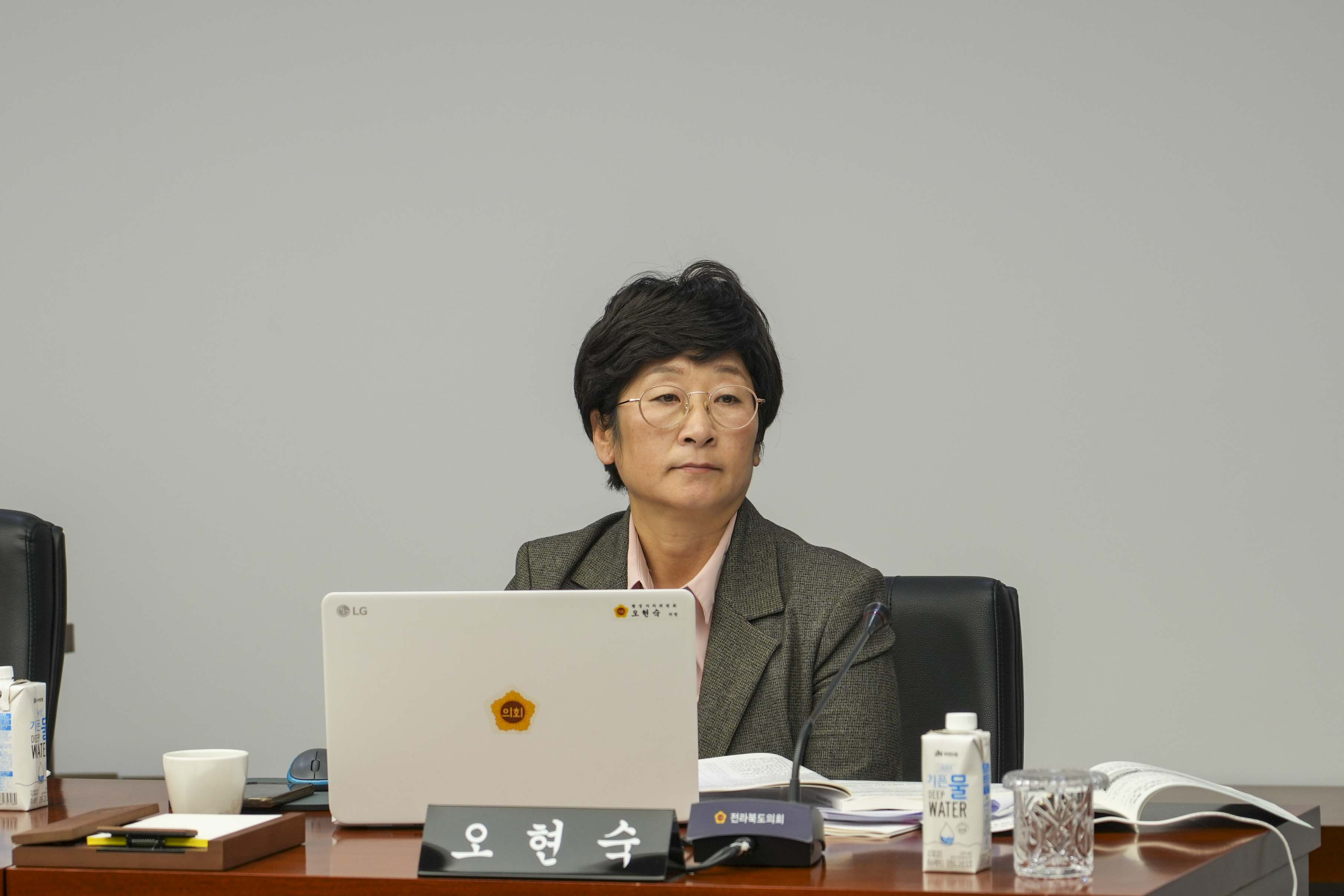 23.11.13. 제405회 정례회 운영위원회 행정사무감사(1) 7