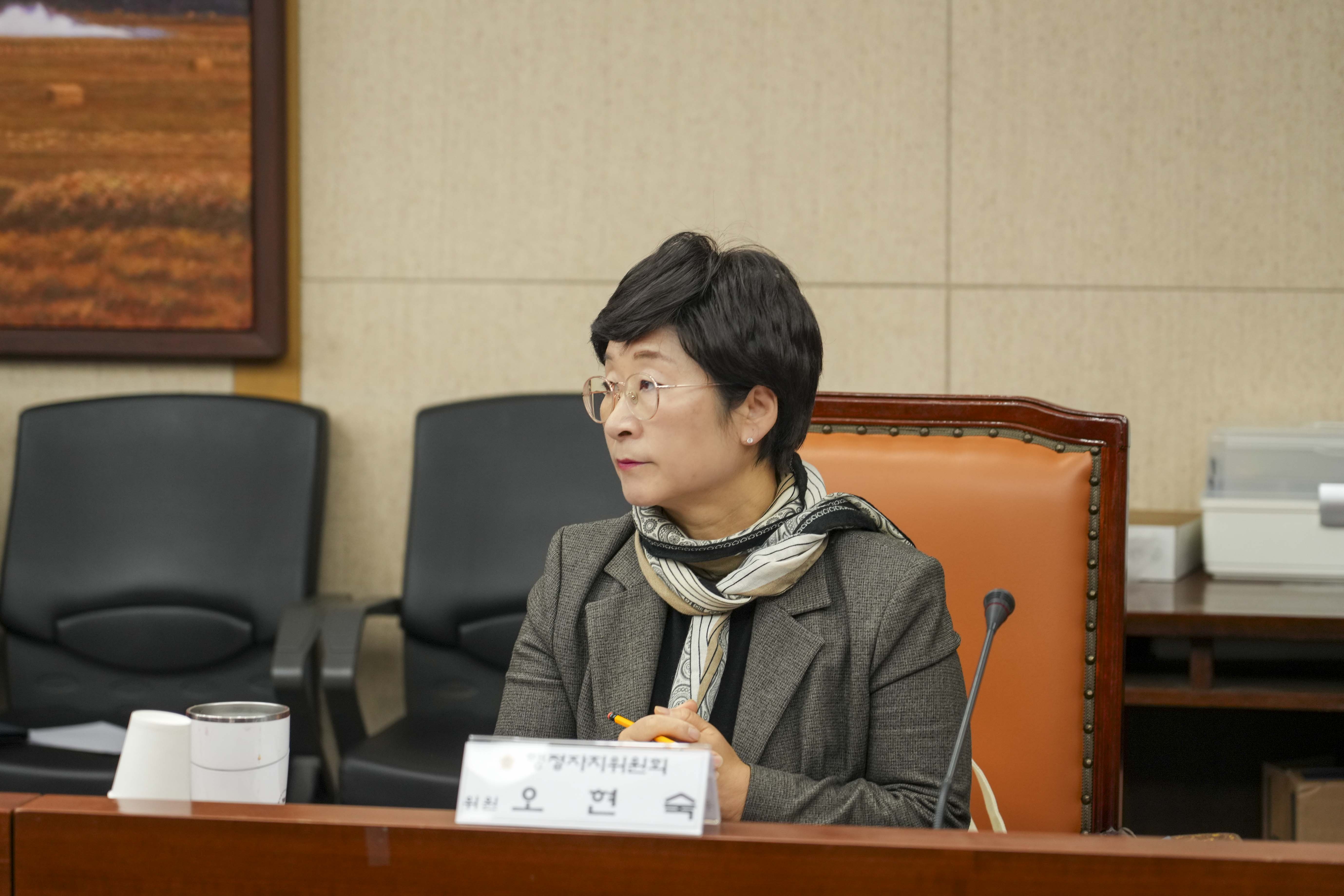 23.11.16. 행정자치위원회 의정발전 자문위원회의 5