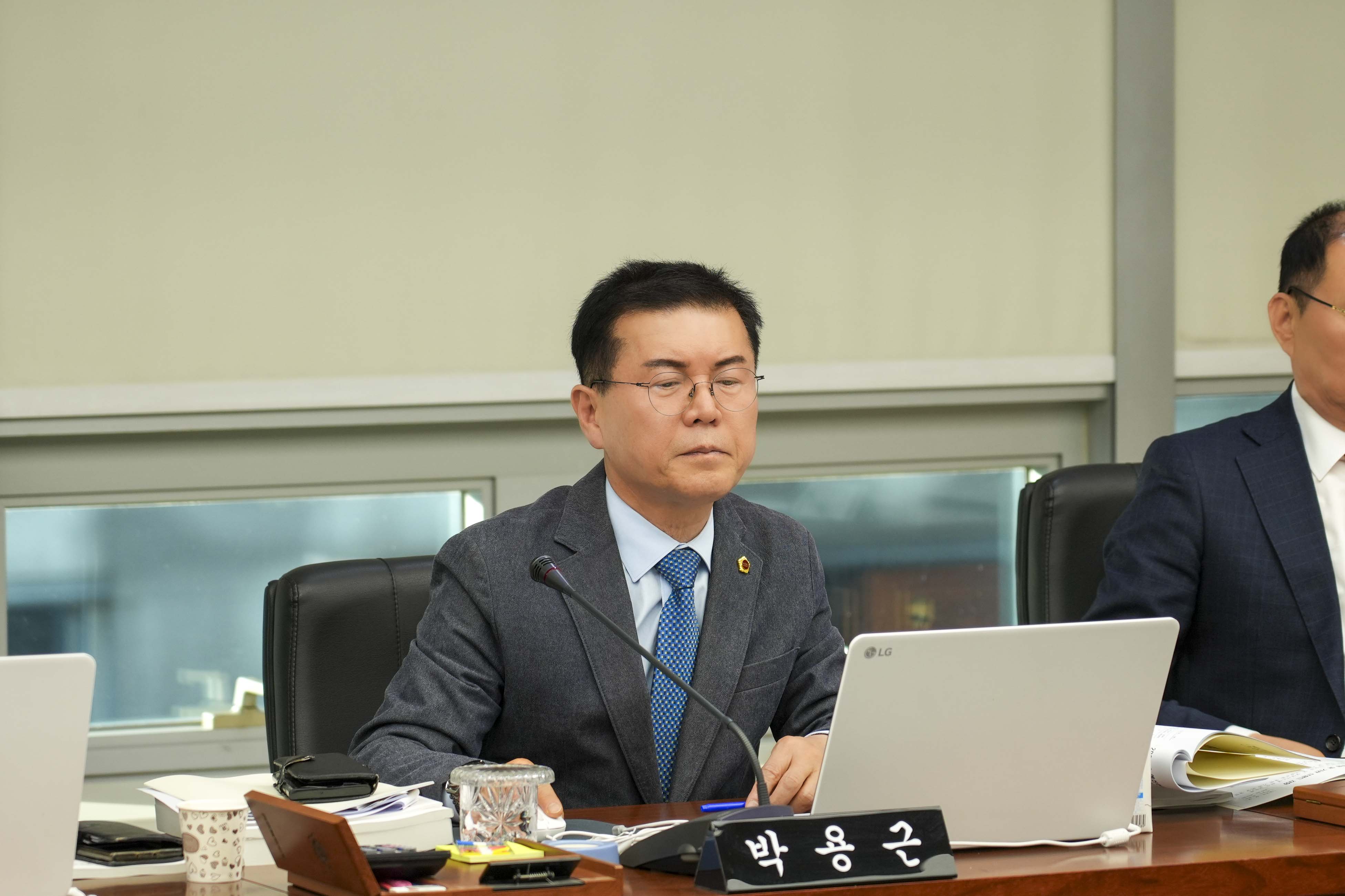 23.11.13. 제405회 정례회 환경복지위원회 행정사무감사 7