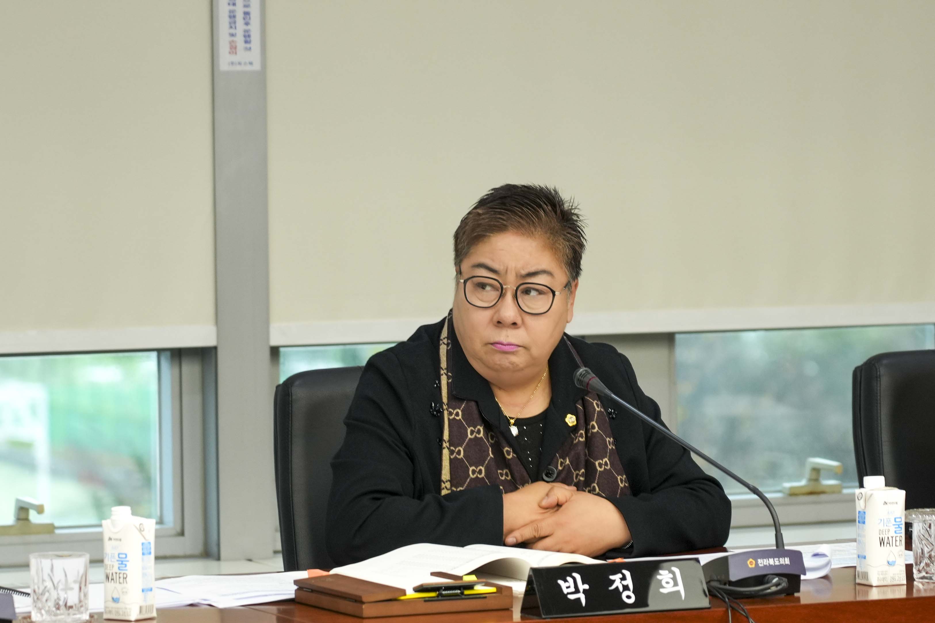 23.11.13. 제405회 정례회 운영위원회 행정사무감사(1) 8