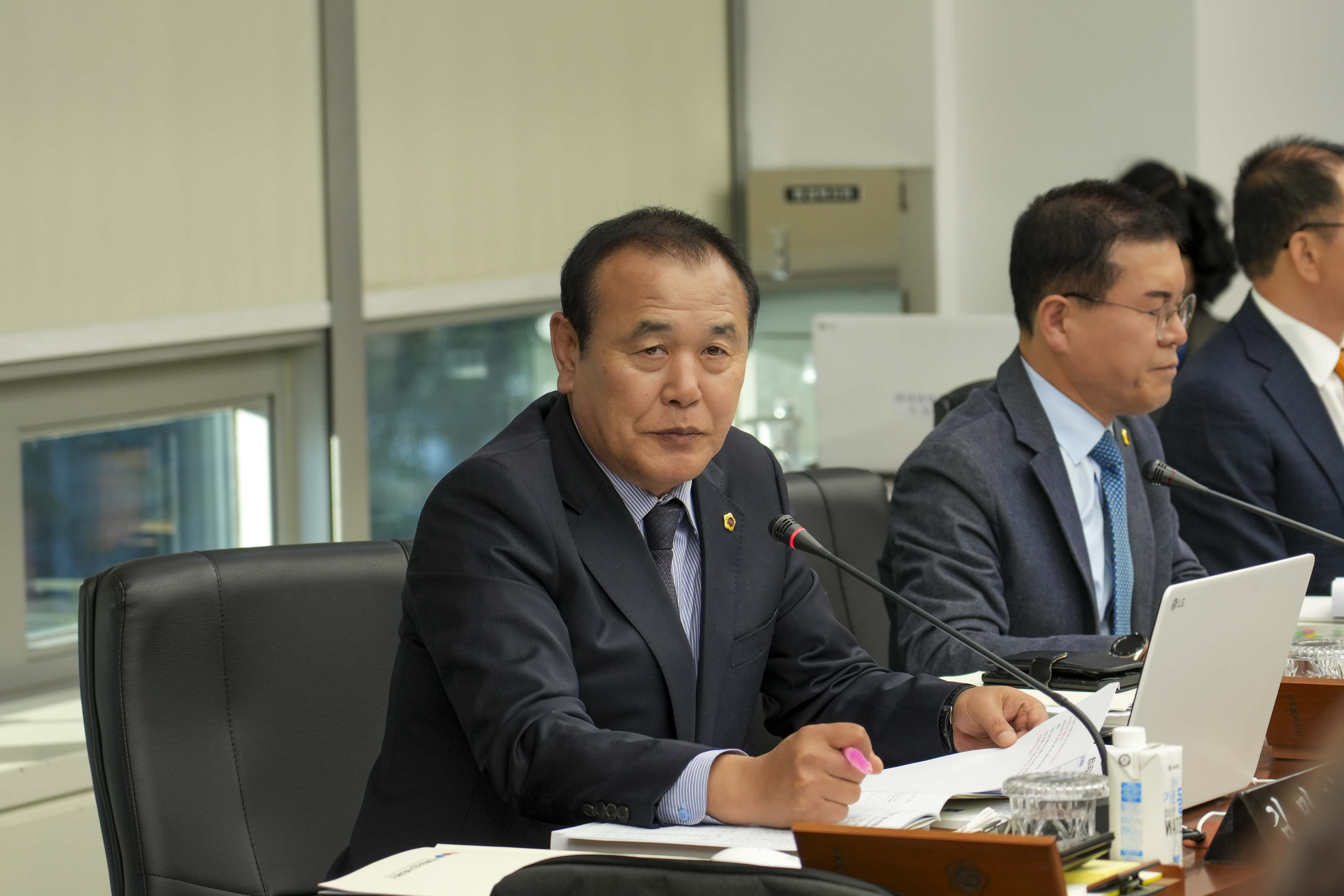 23.11.13. 제405회 정례회 환경복지위원회 행정사무감사 6