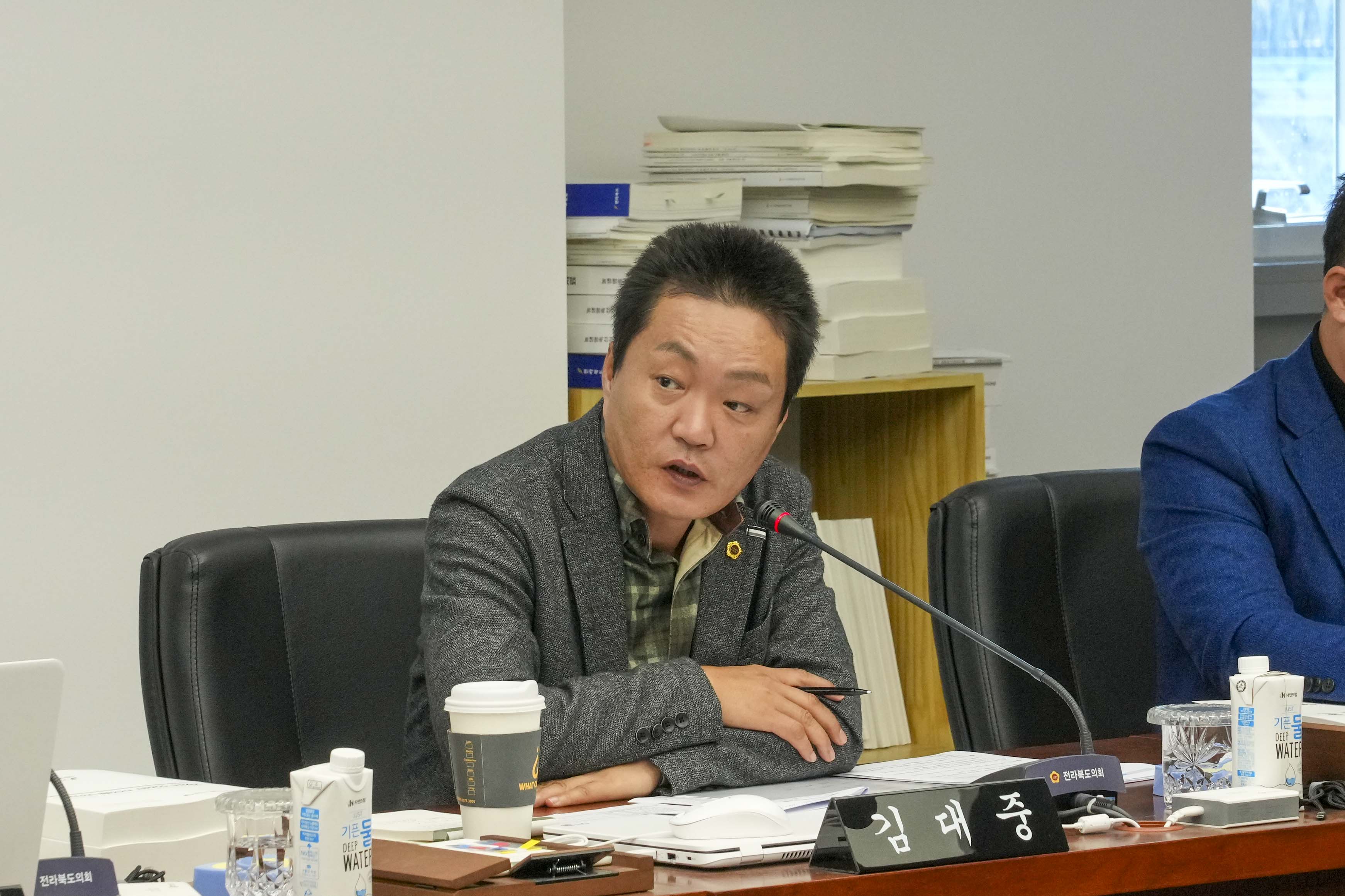 23.11.13. 제405회 정례회 농산업경제위원회 행정사무감사 6