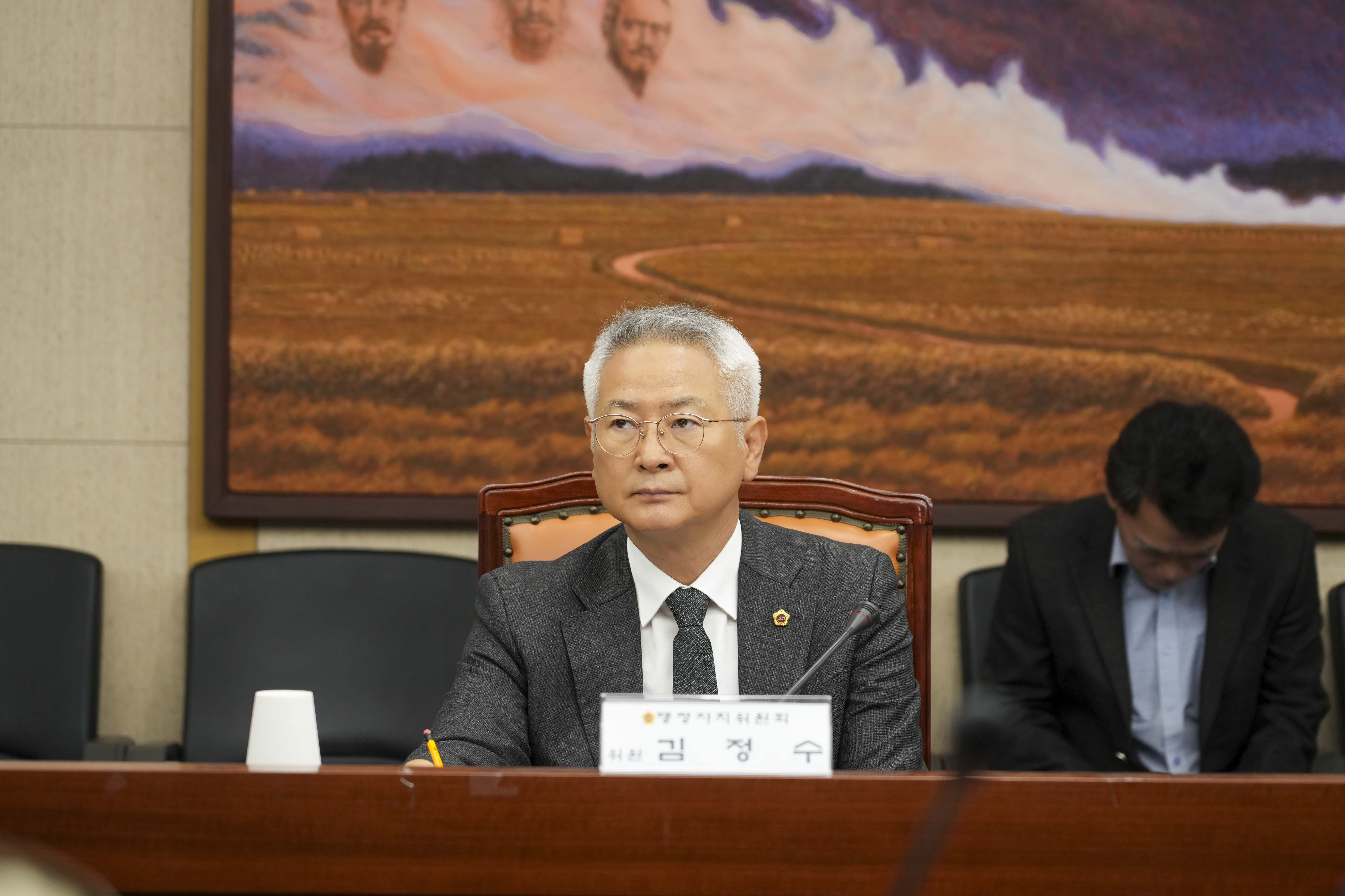 23.11.16. 행정자치위원회 의정발전 자문위원회의 8