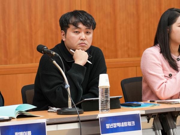 23.11.20. 전북형 청년자율예산제 확립을 위한 토론회 2