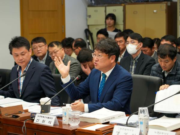 23.11.13. 제405회 정례회 농산업경제위원회 행정사무감사 4