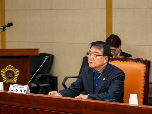 23.11.16. 행정자치위원회 의정발전 자문위원회의 7