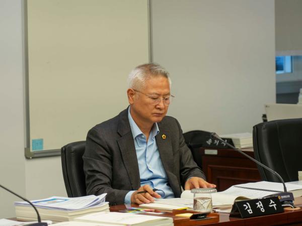 23.11.13. 제405회 정례회 행정자치위원회 행정사무감사 4