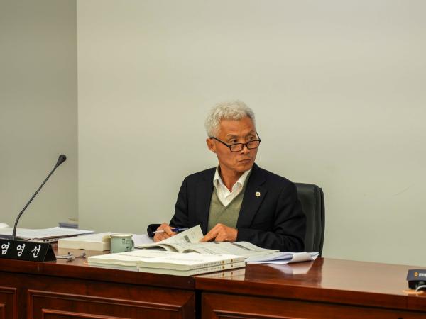 23.11.13. 제405회 정례회 행정자치위원회 행정사무감사 5