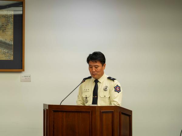 23.11.13. 제405회 정례회 행정자치위원회 행정사무감사 2