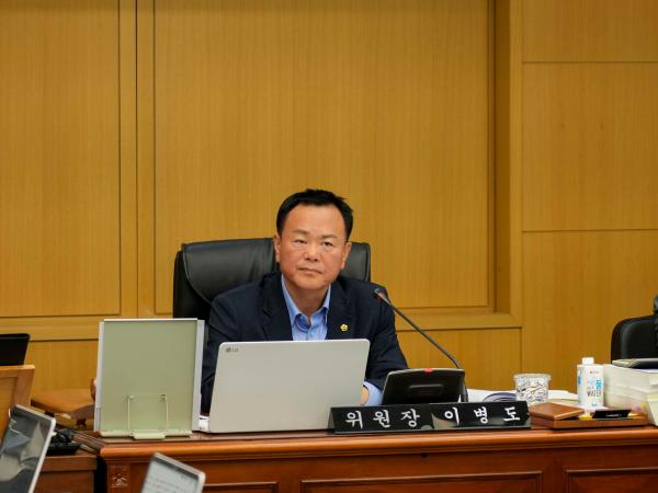 23.11.13. 제405회 정례회 문화건설안전위원회 행정사무감사 4