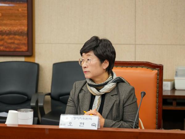 23.11.16. 행정자치위원회 의정발전 자문위원회의 5