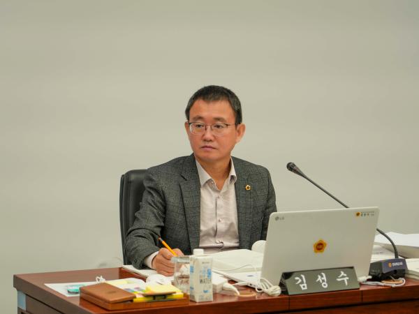 23.11.13. 제405회 정례회 행정자치위원회 행정사무감사 8