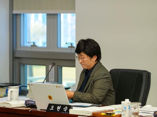 23.11.13. 제405회 정례회 행정자치위원회 행정사무감사 9