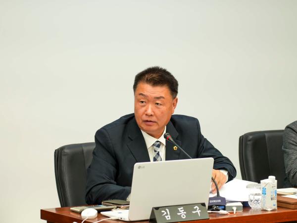 23.11.13. 제405회 정례회 농산업경제위원회 행정사무감사 8