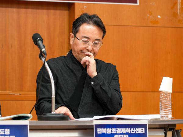 23.11.20. 전북형 청년자율예산제 확립을 위한 토론회 8