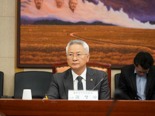 23.11.16. 행정자치위원회 의정발전 자문위원회의 8