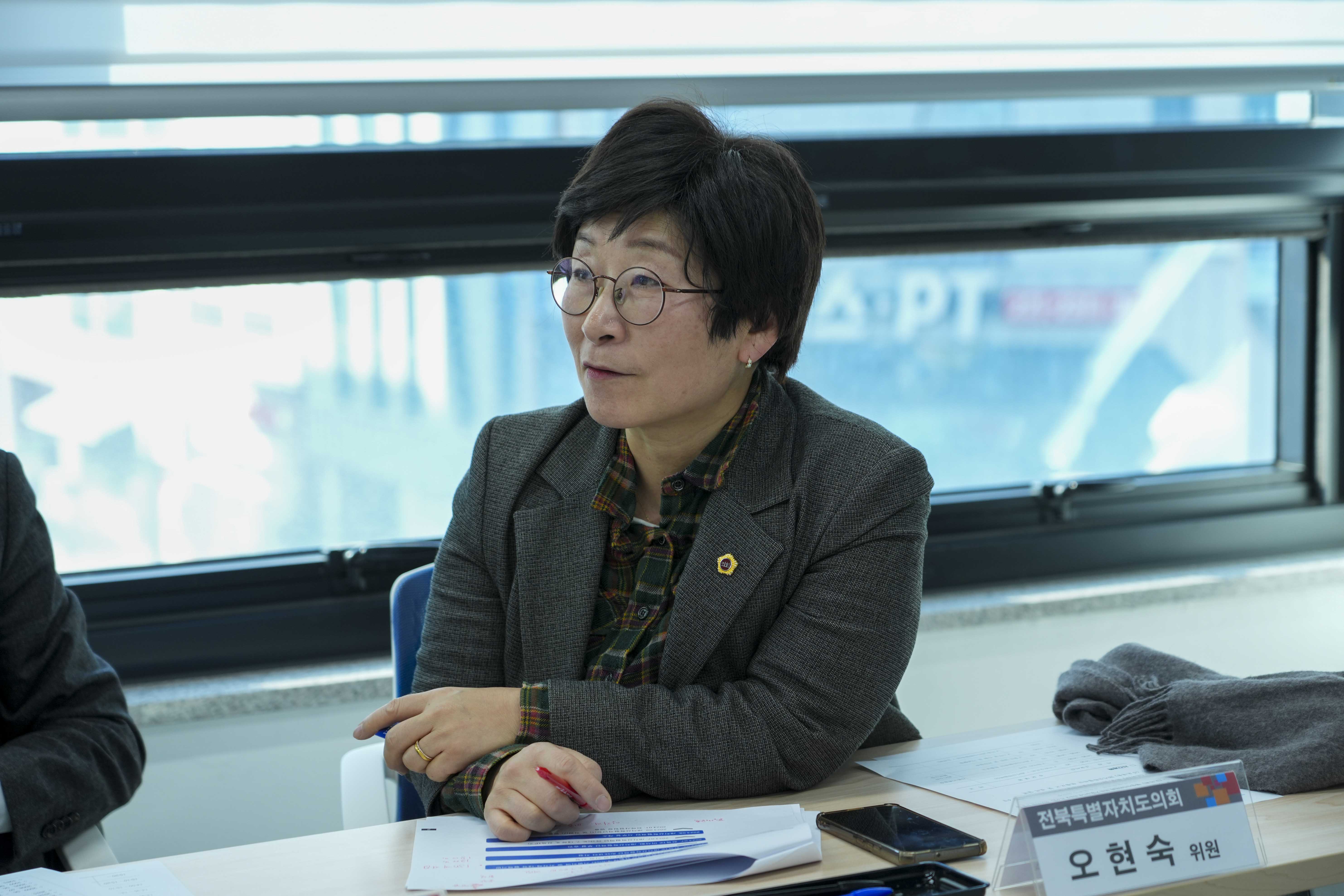 24.01.30. 행정자치위원회 JB지산학협력단 현지의정 9