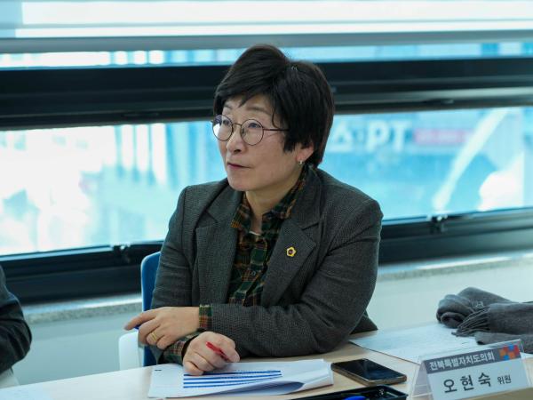 24.01.30. 행정자치위원회 JB지산학협력단 현지의정 9