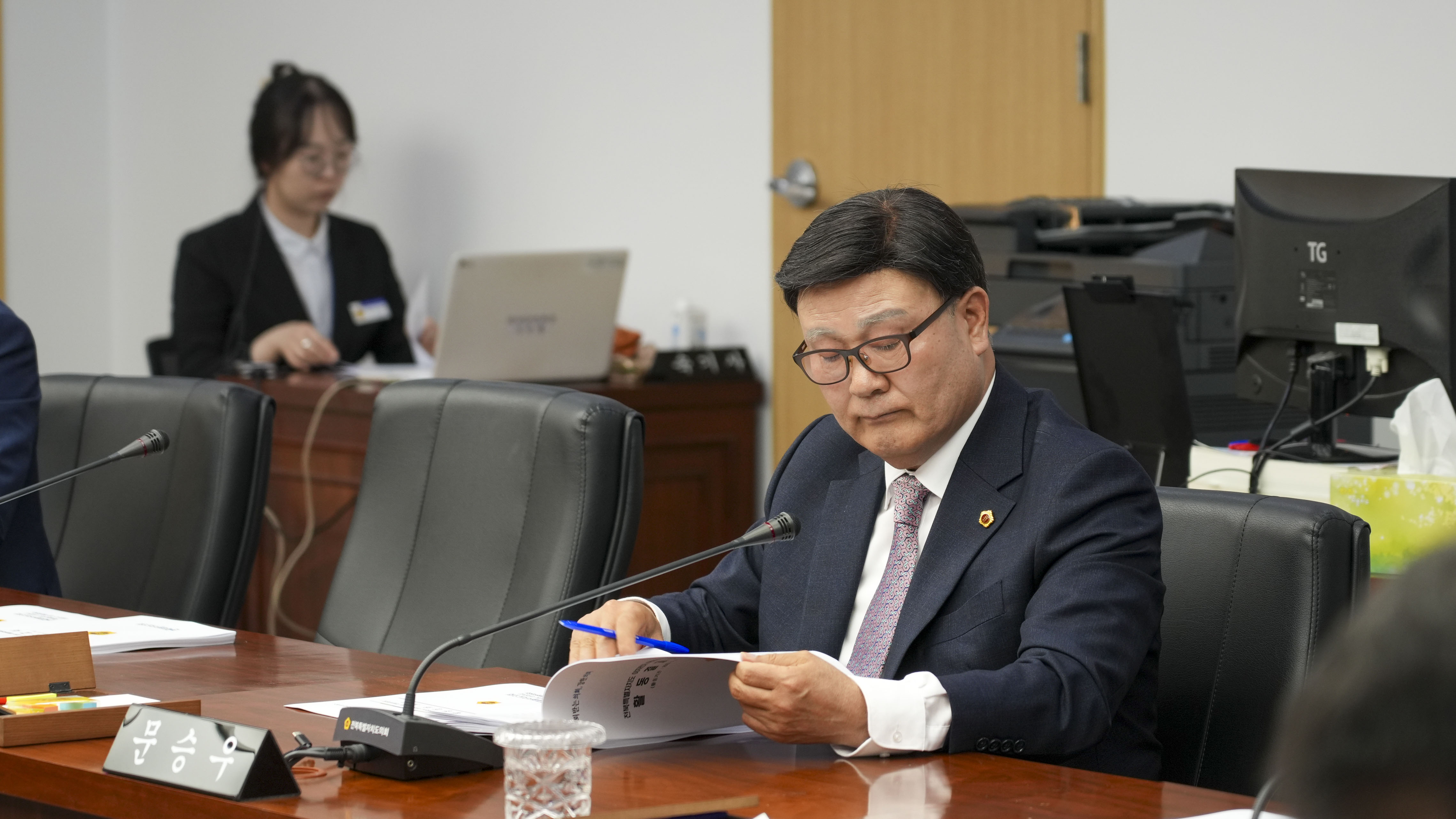 24.06.04. 이차전지지원특별위원회 회의 2