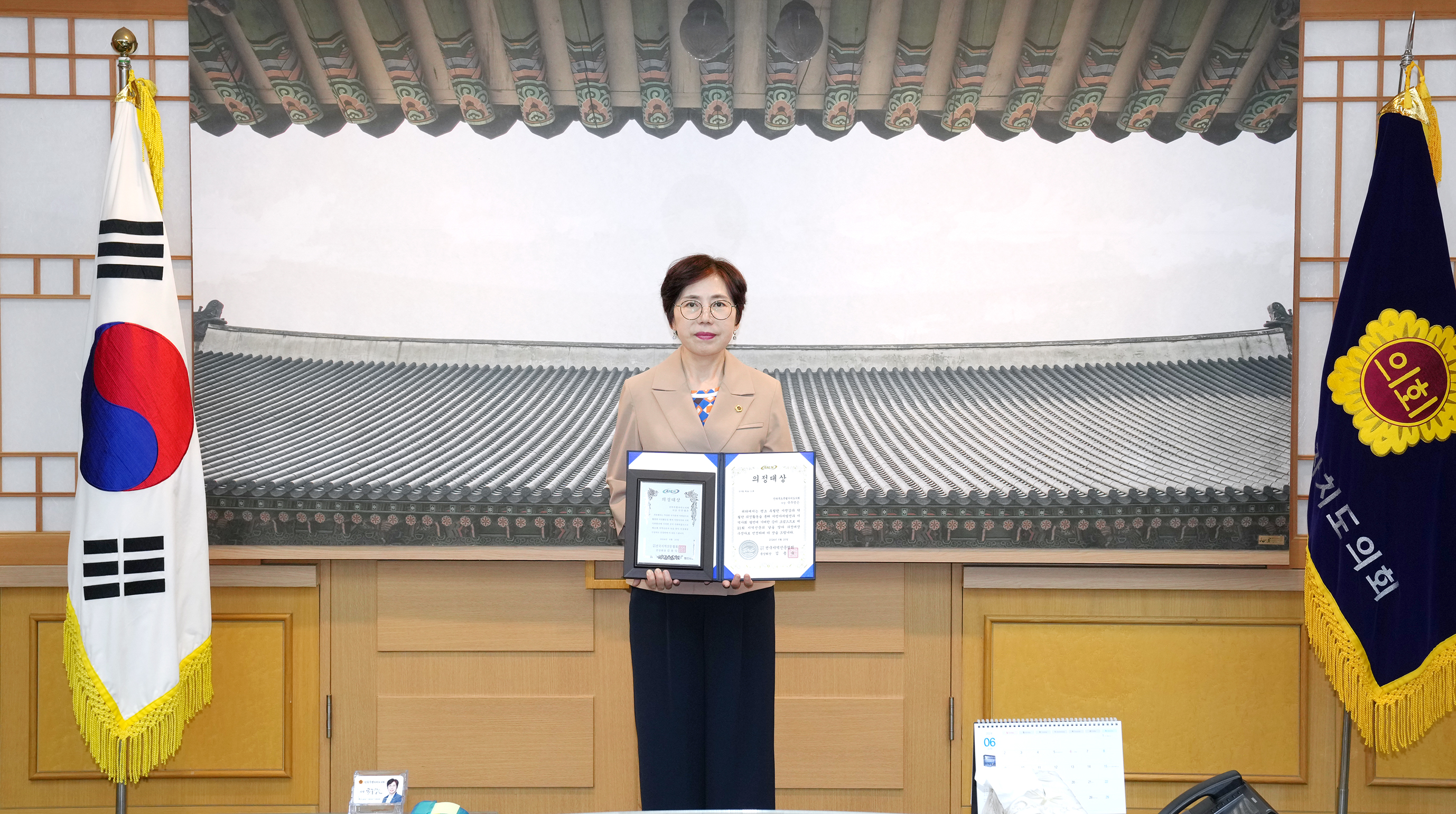 24.06.27. 전국신문협회 의정대상 수상 1