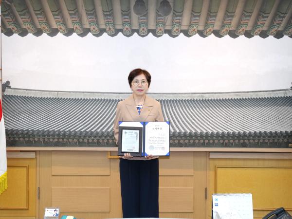 24.06.27. 전국신문협회 의정대상 수상