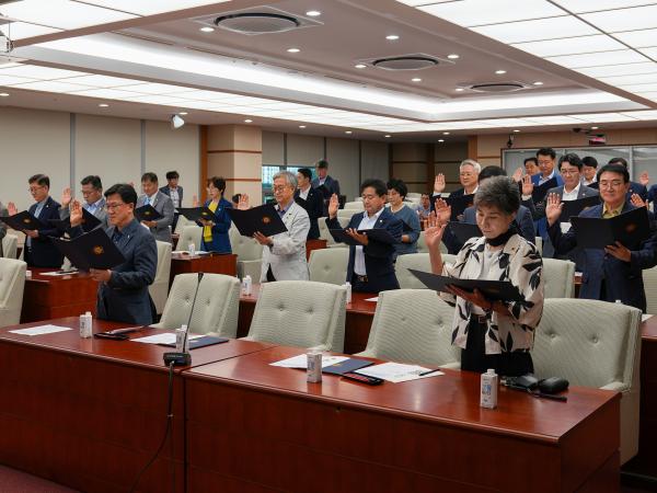 24.09.04. 도의회 의원 및 고위공직자 청렴 교육 4