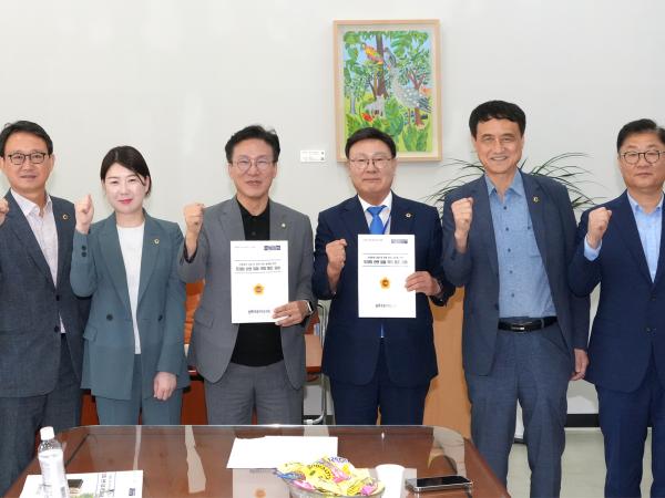 24.08.28. 도의회 특례 관련 국회 간담회 5