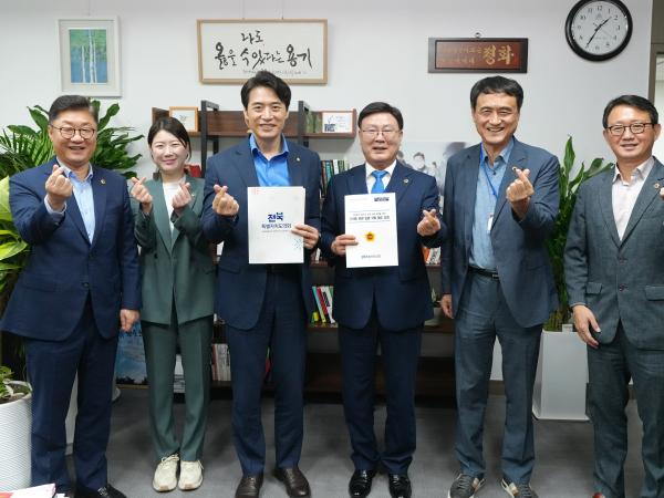 24.08.28. 도의회 특례 관련 국회 간담회 4