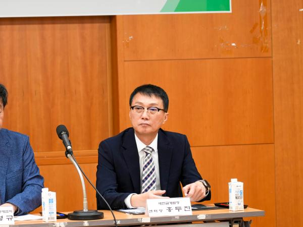 24.05.16. 이차전지 산업 육성을 위한 정책 토론회 4