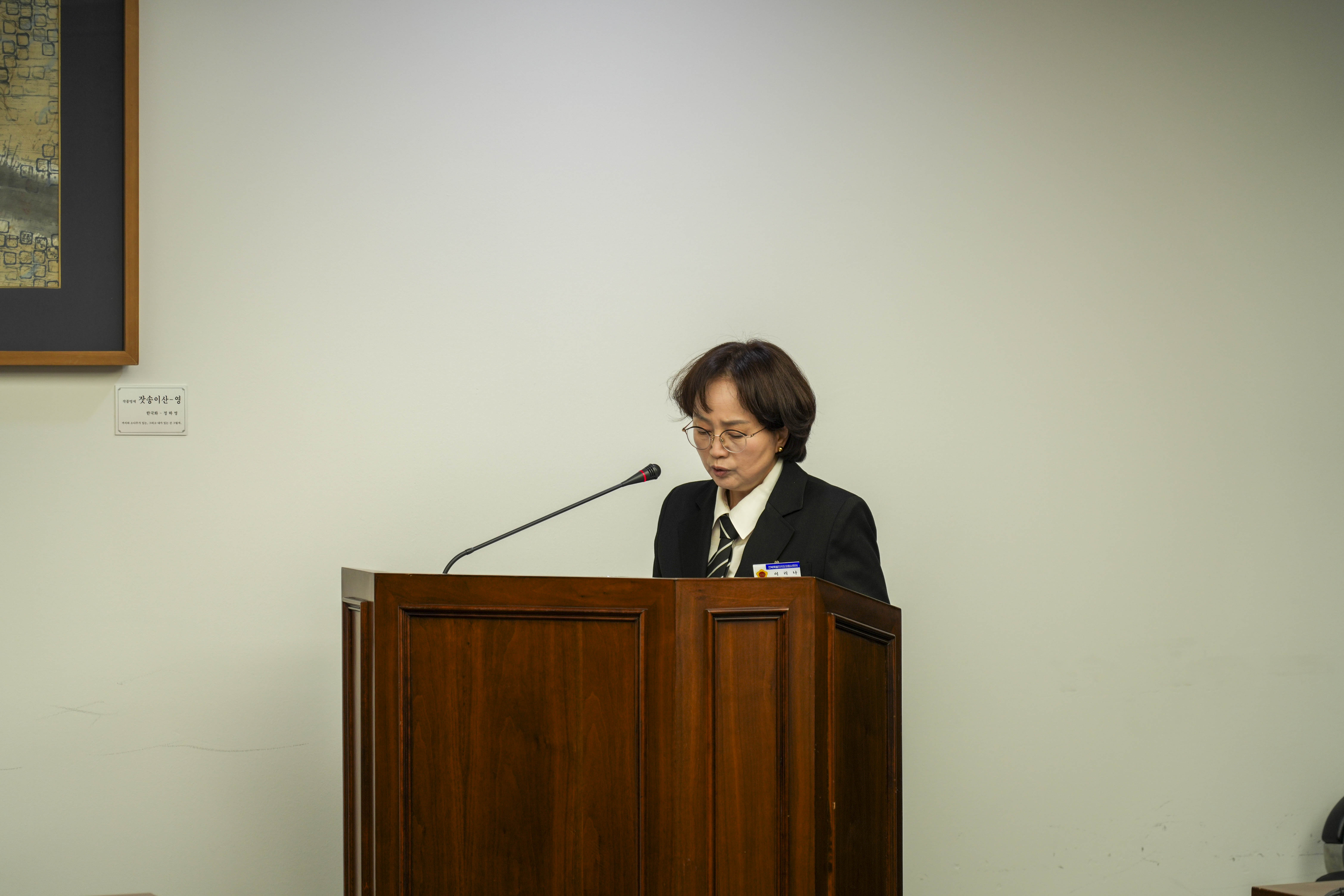 24.05.13. 국립의전원유치지원 제4차 회의 4