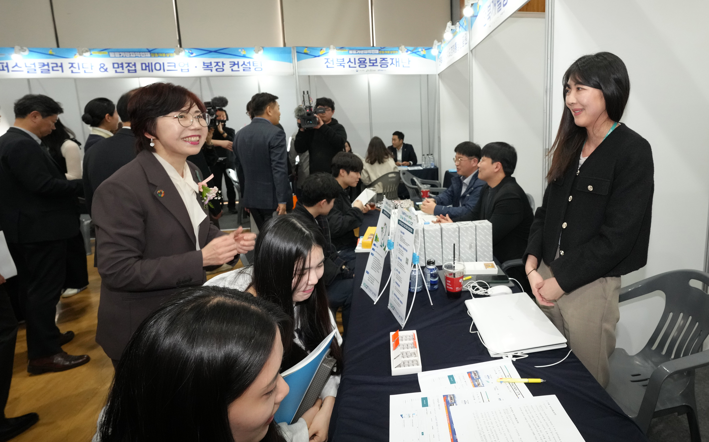 24.03.27. 공공기관 지역인재 합동채용설명회 3