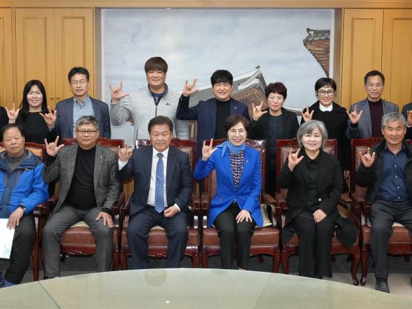 24.03.21. 전북수화통역지원센터 및 14개시군 수화통역센터장 간담회