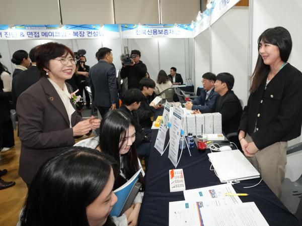 24.03.27. 공공기관 지역인재 합동채용설명회 3