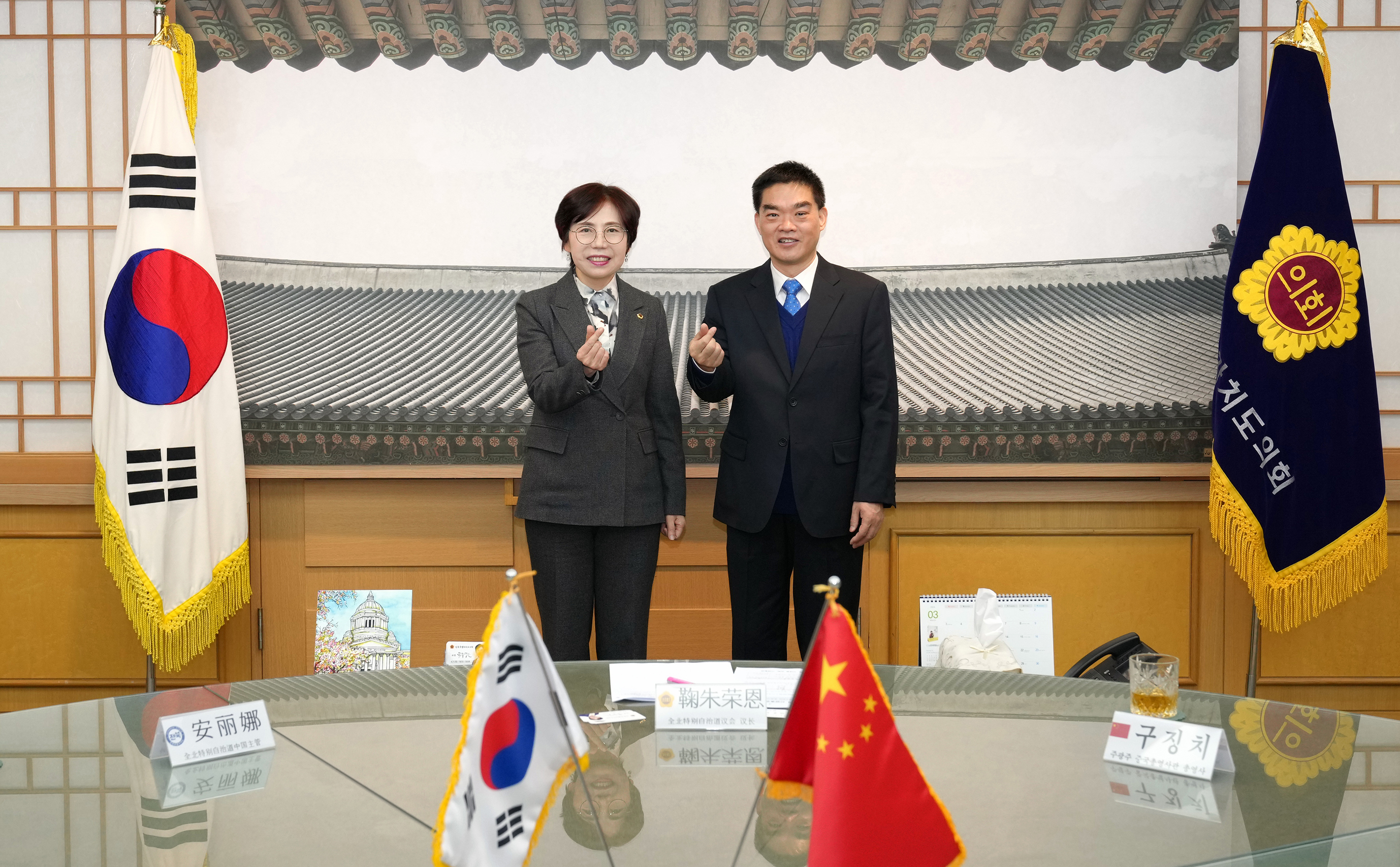 24.03.05. 구징치 중국광주총영사 예방 2