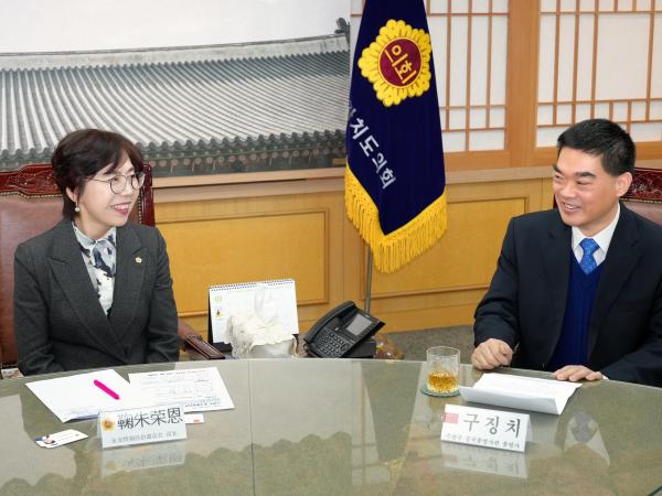 24.03.05. 구징치 중국광주총영사 예방