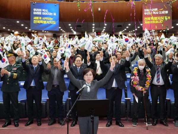 24.03.01. 제105주년 3.1절 기념식 및 독립운동추념탐 참배 2