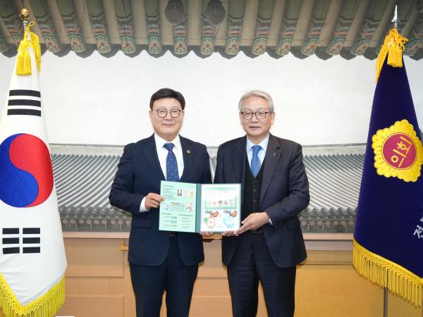 25.12.09. 결핵예방을 위한 크리스마스 씰 전달식 2