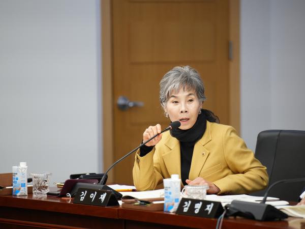 25.11.21. 의회운영위원회 소관 예산안 심사 5