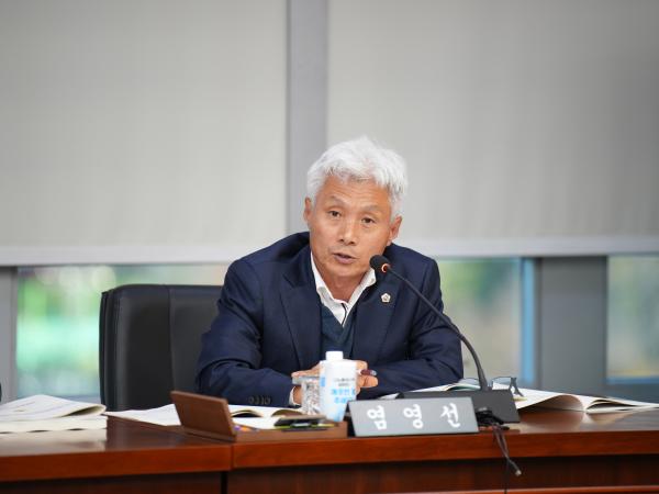 25.11.21. 의회운영위원회 소관 예산안 심사 3