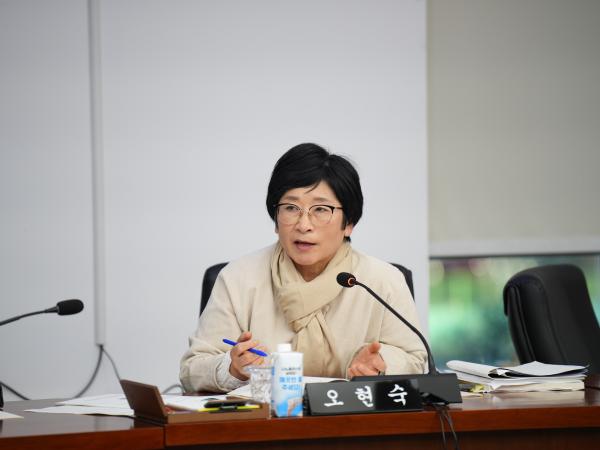 25.11.21. 의회운영위원회 소관 예산안 심사 4