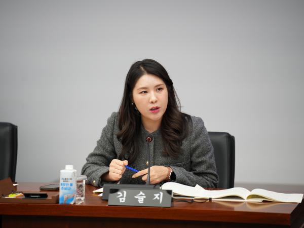 25.11.21. 의회운영위원회 소관 예산안 심사 6