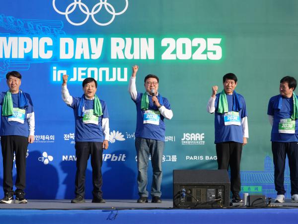 25.11.16. Olympic Day RUN 2025 in Jeonju