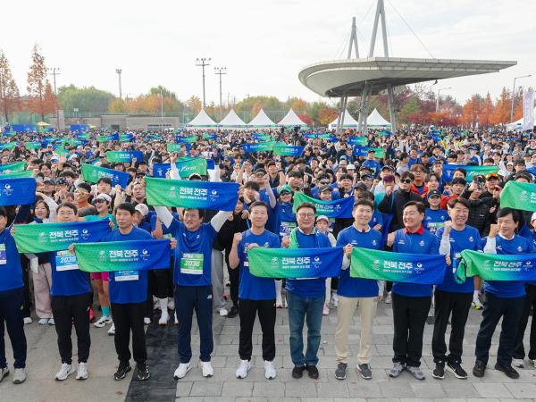 25.11.16. Olympic Day RUN 2025 in Jeonju 3