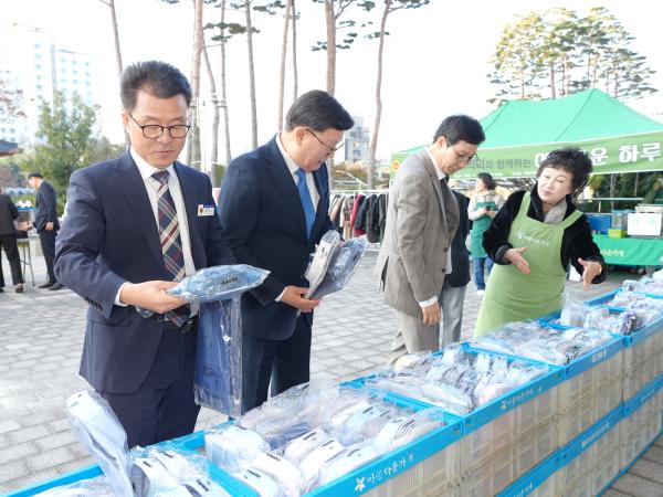 25.11.21. 전북특별자치도의회-아름다운가게 기부물품 바자회 2