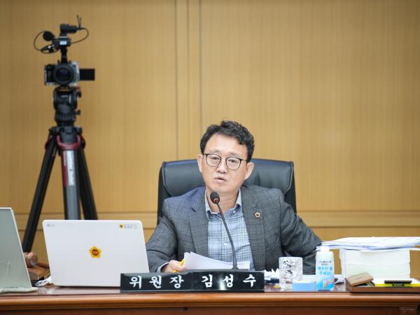 25.11.14. 제423회 도의회 정례회 2025년도 문화안전소방위원회 소관 행정사무감사 2