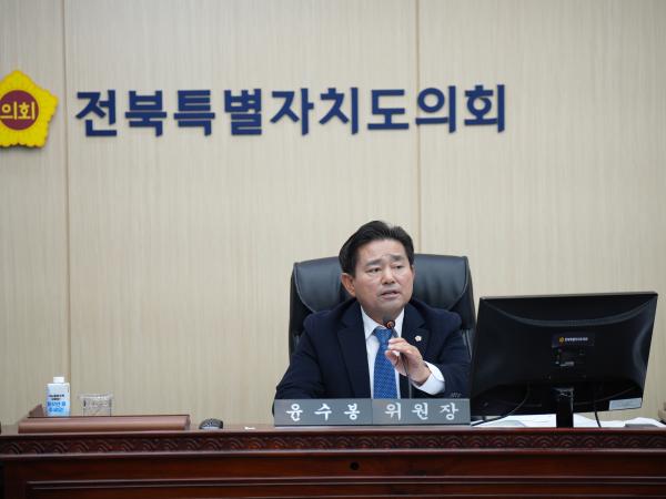 25.11.11. 제423회 도의회 정례회 2025년도 의회운영위원회 소관 행정사무감사